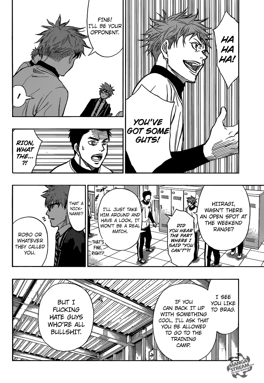 Robot x Laserbeam Chapter 8 11